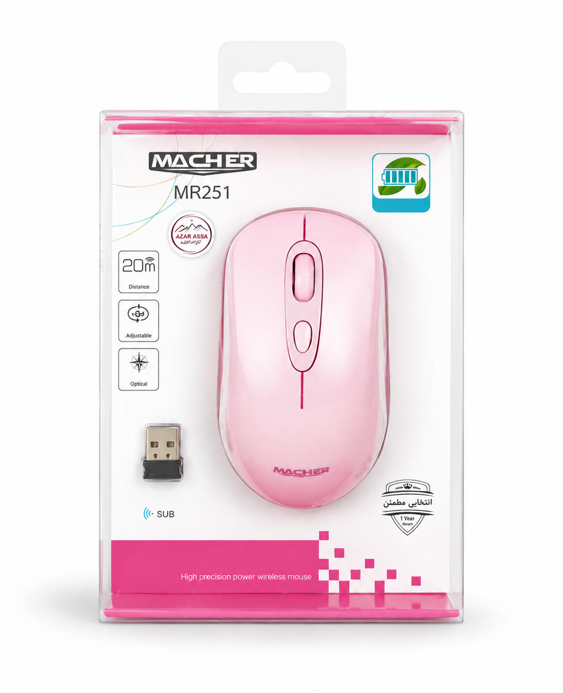 موس بی سیم مچر مدل MR-251